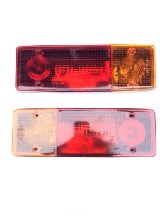 2x Heckleuchte Rückleuchte 285x100x60mm Rücklicht Universal R+L Anhänger LKW SET 2