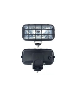 2x Fernscheinwerfer Halogen 195x95x88 12-24V mit Schutzgitter und Glühbirnen 12V