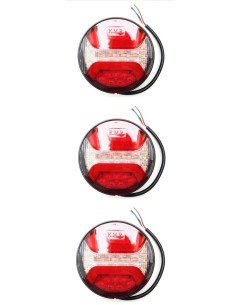 3x LED Rückleuchte Rund 122 Bremslicht Positionslicht Blinker Anhänger LKW PKW 2